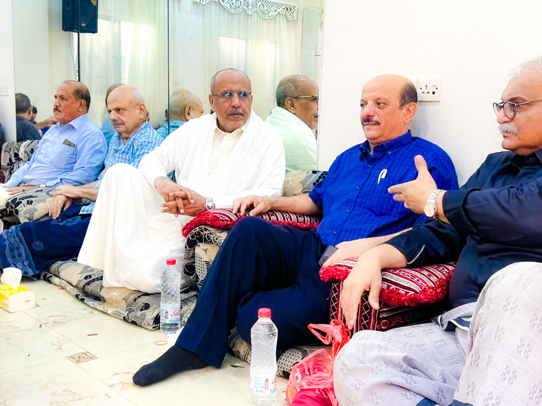 Second slide