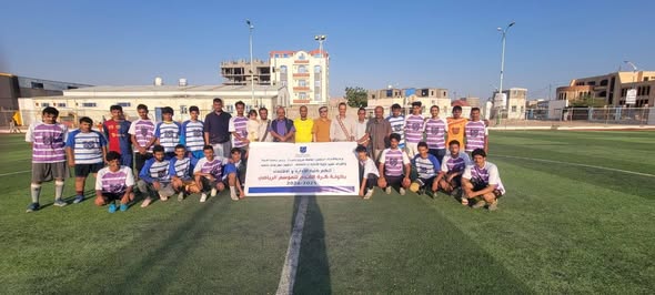 Second slide