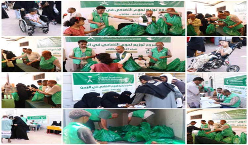 First slide