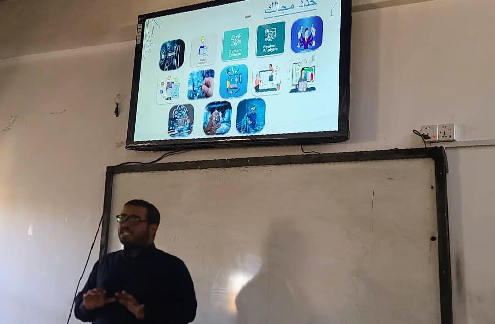 Second slide