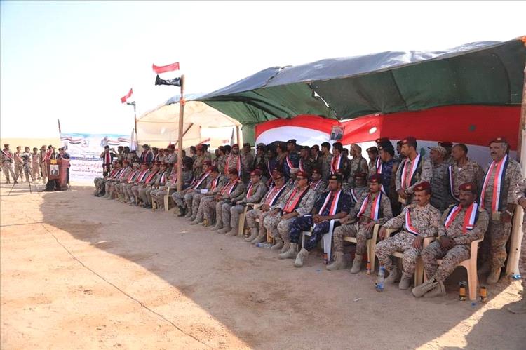 Second slide