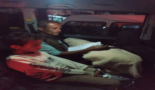 First slide